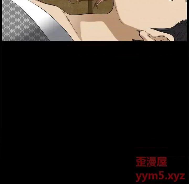 小混混 小混混-第 34 话 第27页