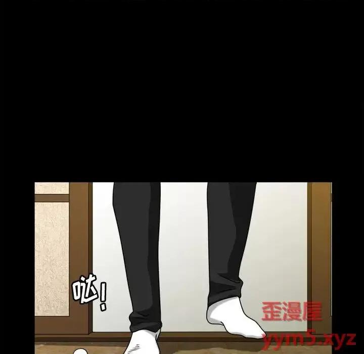 小混混 小混混-第 34 话 第49页
