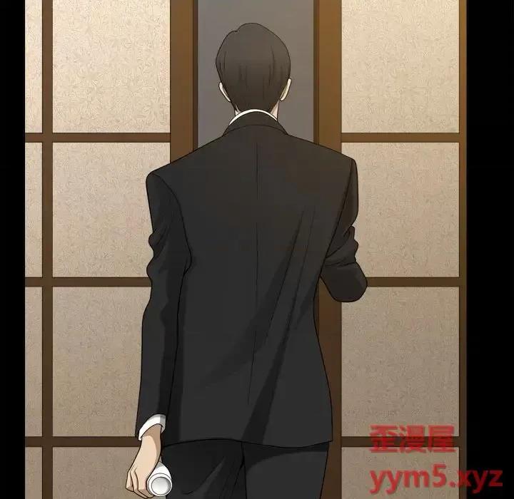 小混混 小混混-第 34 话 第61页