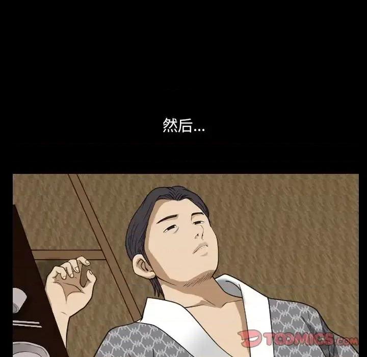 小混混 小混混-第 34 话 第68页