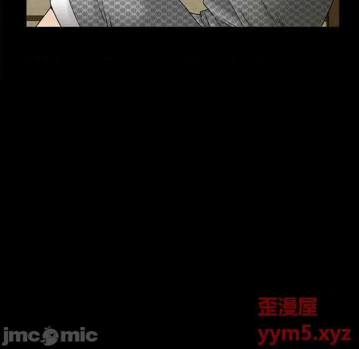 小混混 小混混-第 34 话 第85页