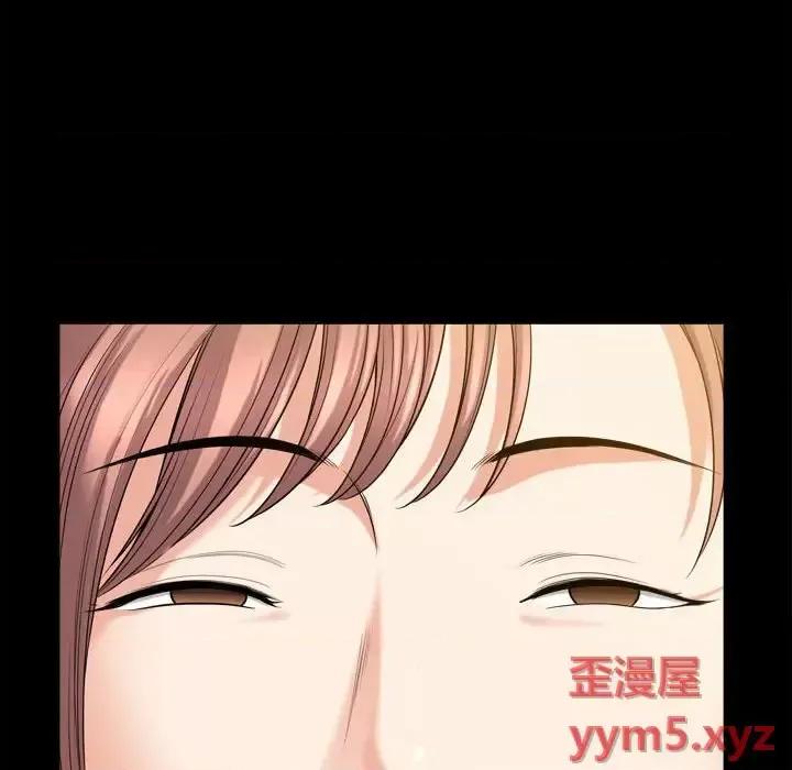 小混混 小混混-第 34 话 第103页