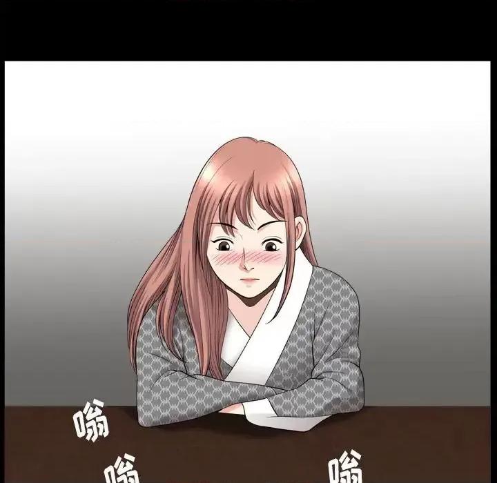 小混混 小混混-第 35 话 第57页