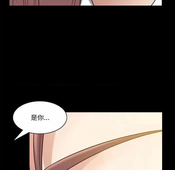 小混混 小混混-第 35 话 第83页