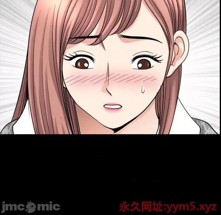 小混混 小混混-第 36 话 第5页