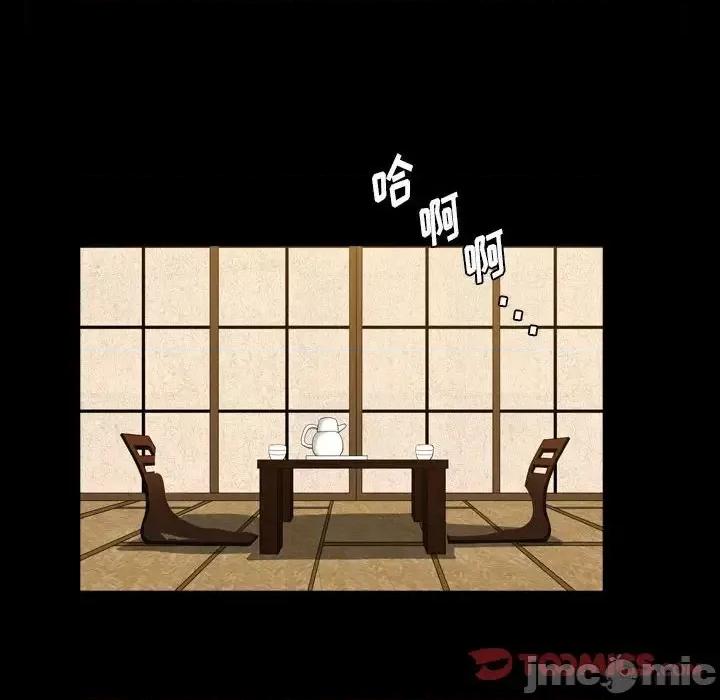 小混混 小混混-第 36 话 第15页