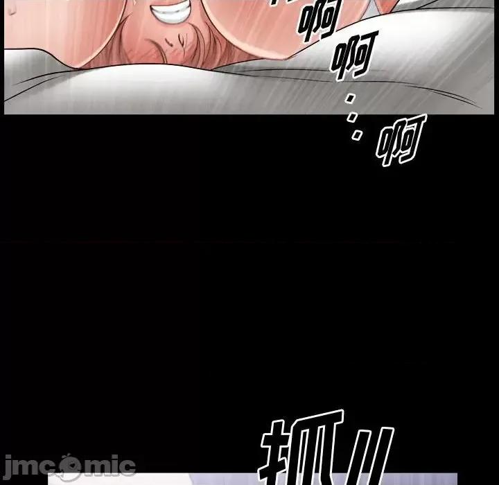 小混混 小混混-第 36 话 第35页
