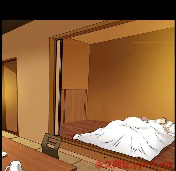 小混混 小混混-第 36 话 第43页