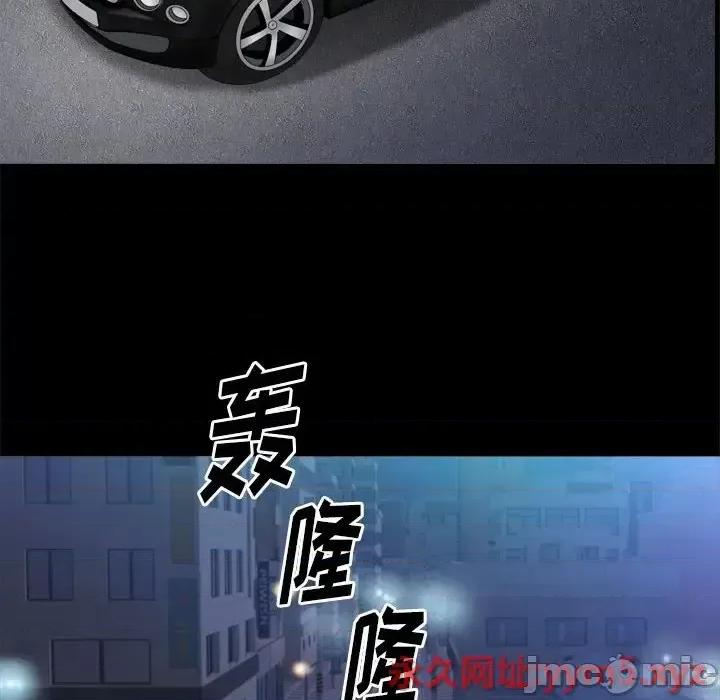 小混混 小混混-第 37 话 第70页