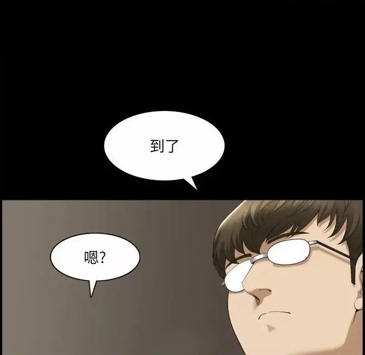 小混混 小混混-第 37 话 第102页