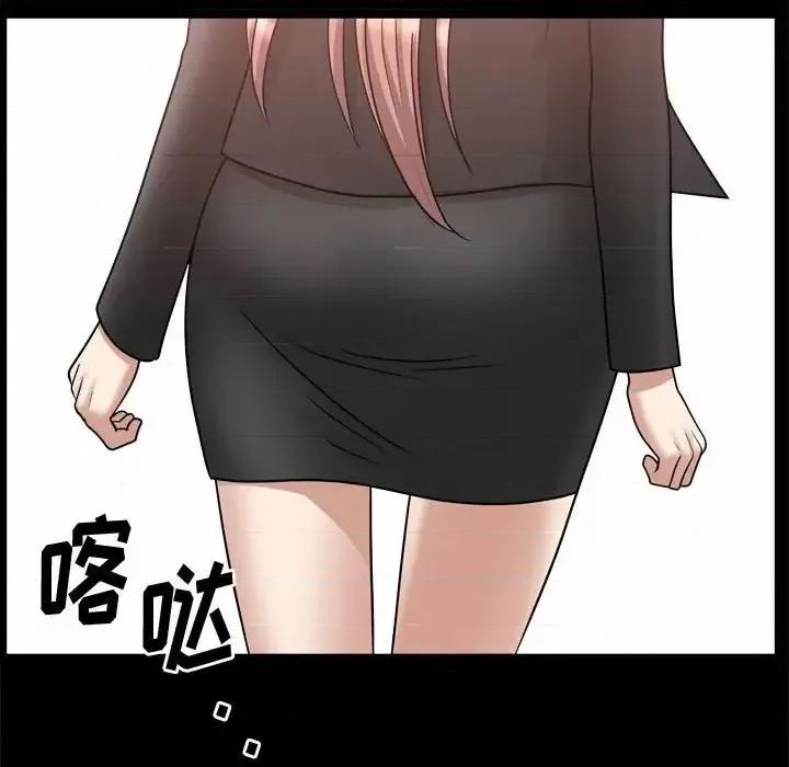 小混混 小混混-第 38 话 第42页