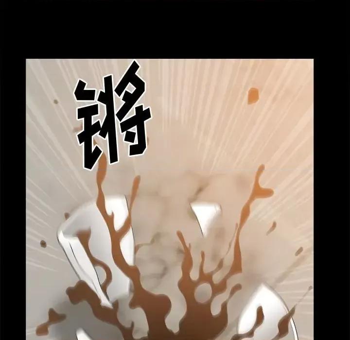 小混混 小混混-第 38 话 第44页