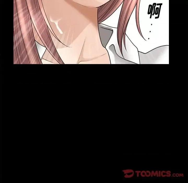 小混混 小混混-第 38 话 第63页