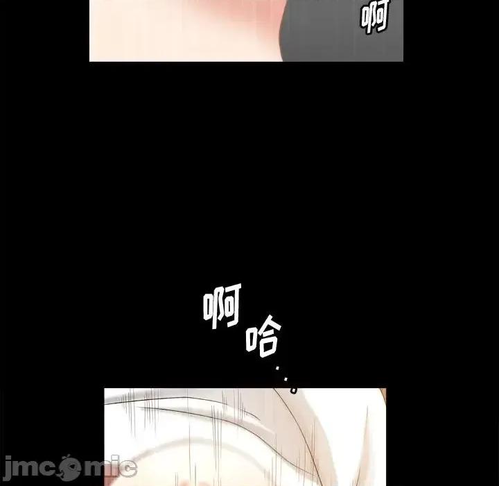 小混混 小混混-第 38 话 第80页