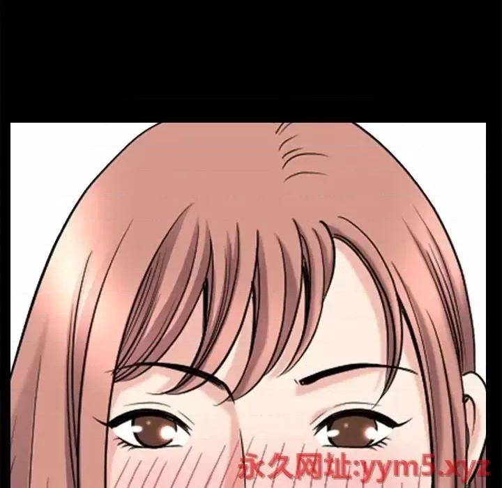 小混混 小混混-第 39 话 第31页