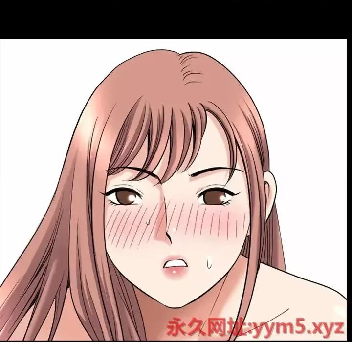 小混混 小混混-第 39 话 第33页