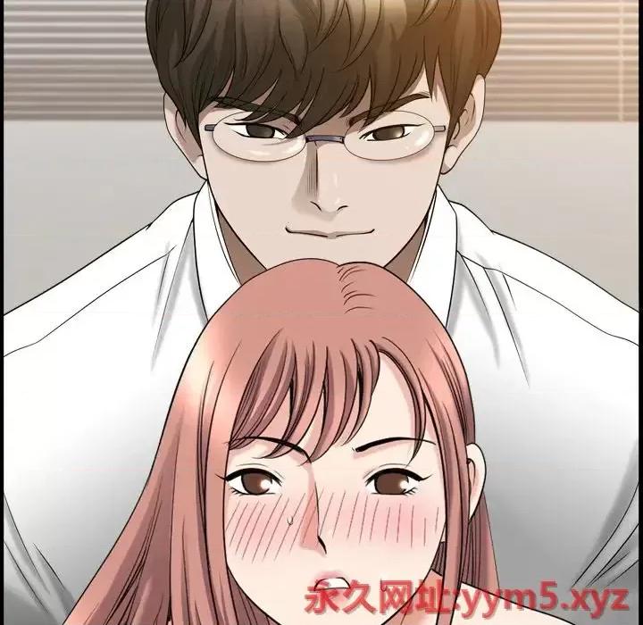 小混混 小混混-第 39 话 第39页