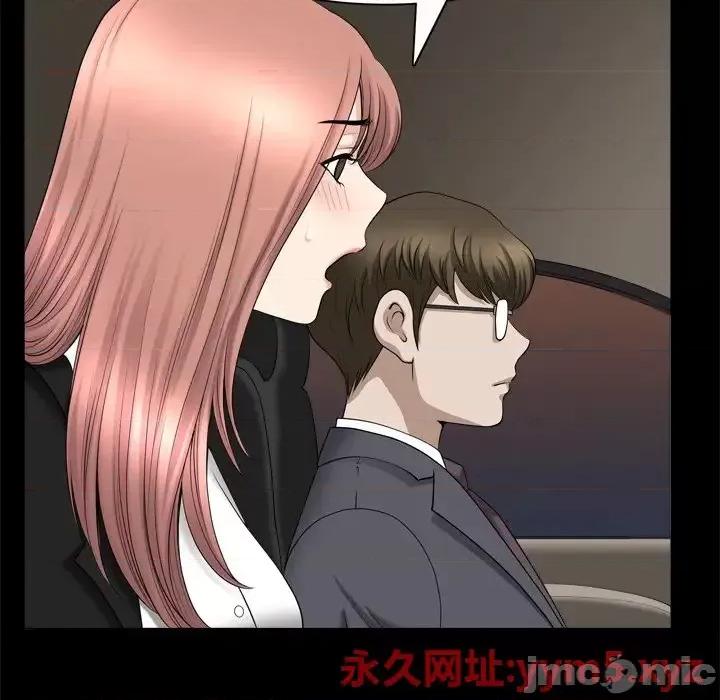 小混混 小混混-第 39 话 第70页