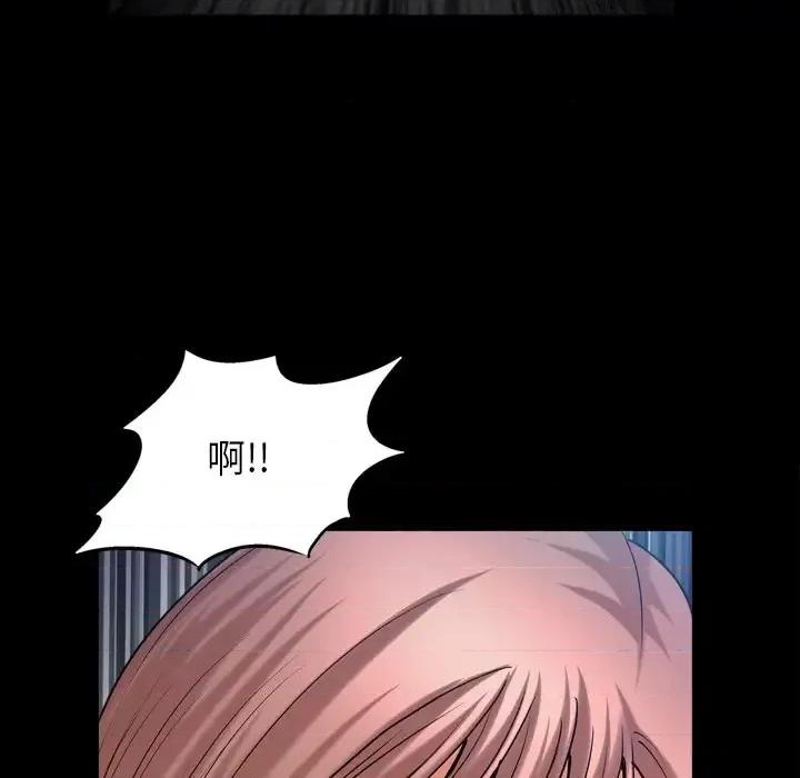 小混混 小混混-第 39 话 第101页