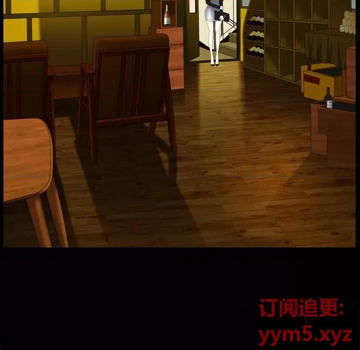 小混混 小混混-第 40 话 第24页