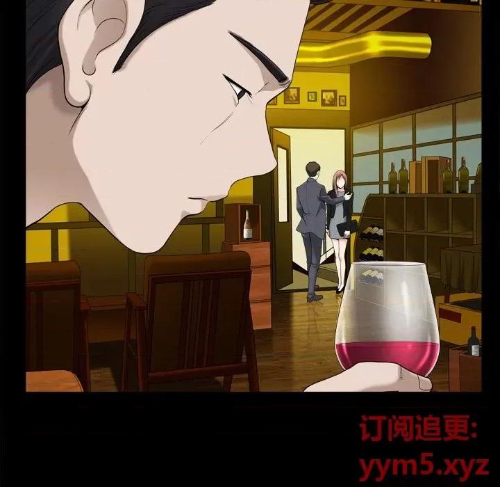 小混混 小混混-第 40 话 第37页