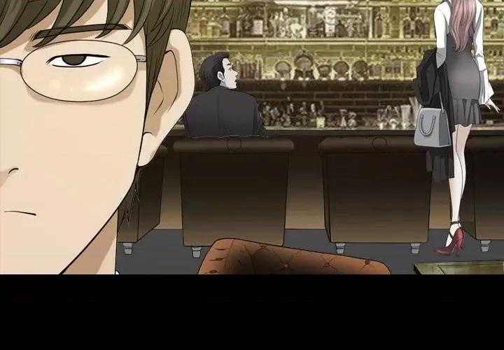 小混混 小混混-第 41 话 第2页