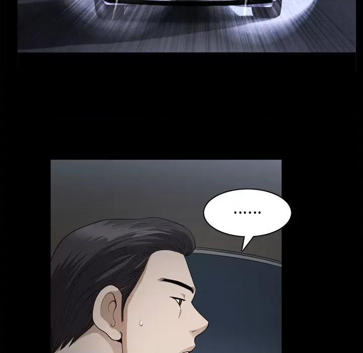 小混混 小混混-第 41 话 第11页