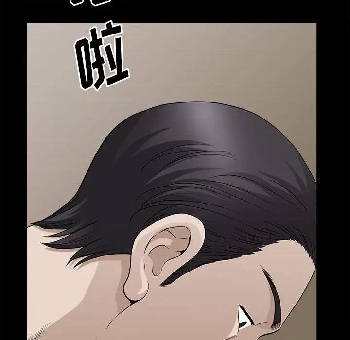小混混 小混混-第 41 话 第48页