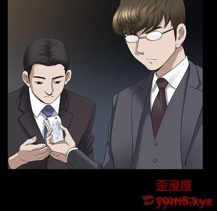 小混混 小混混-第 41 话 第63页