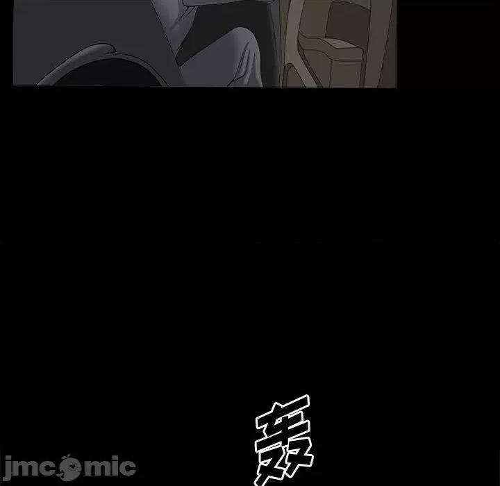 小混混 小混混-第 41 话 第65页