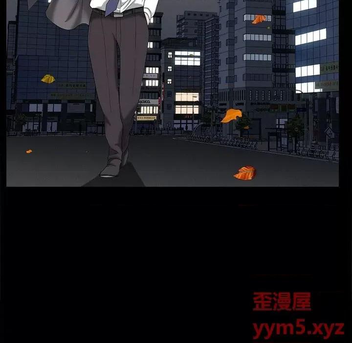 小混混 小混混-第 41 话 第71页