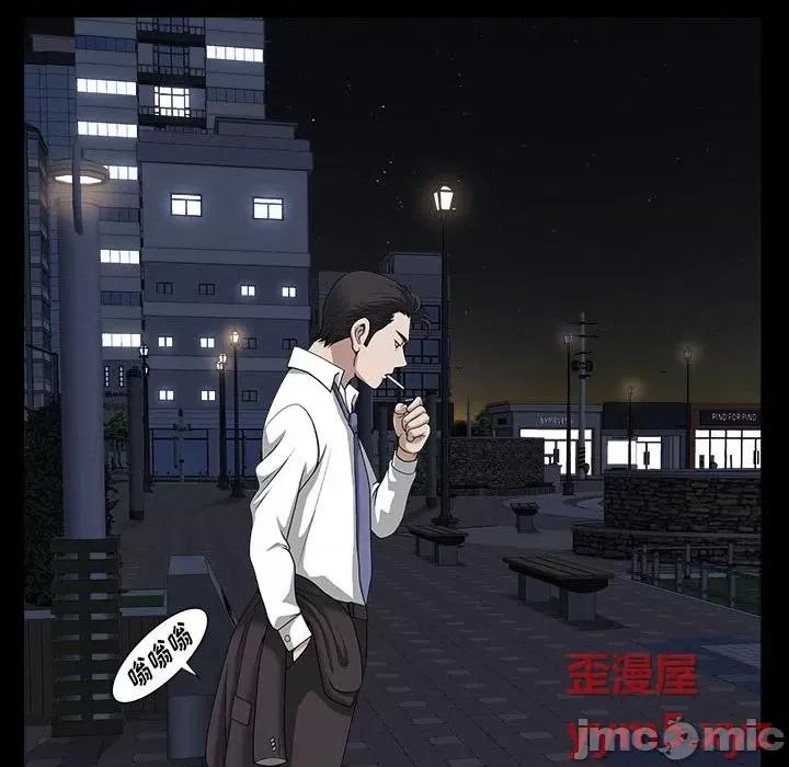 小混混 小混混-第 41 话 第80页