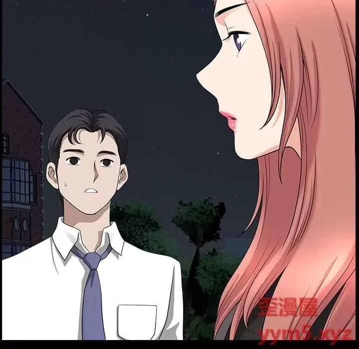小混混 小混混-第 41 话 第102页
