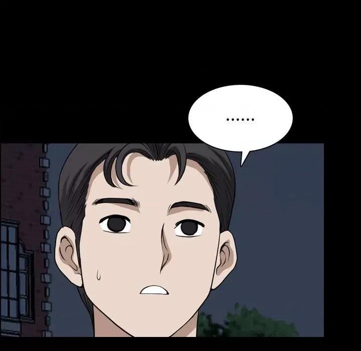 小混混 小混混-第 41 话 第103页