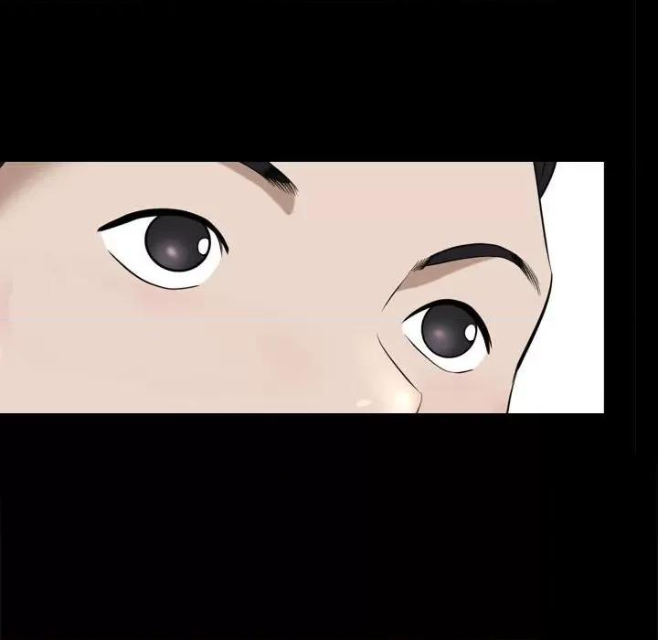 小混混 小混混-第 41 话 第106页