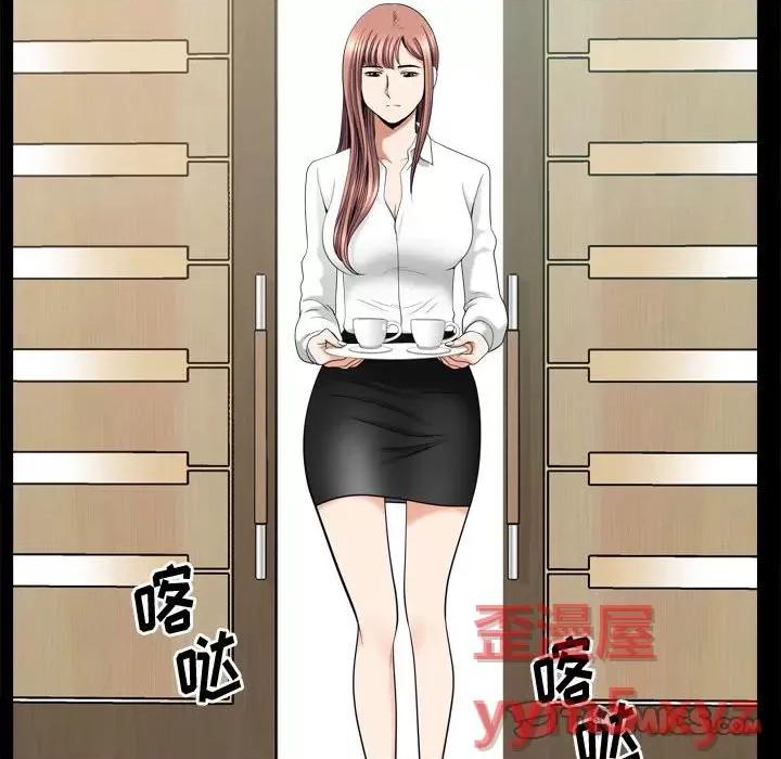 小混混 小混混-第 42 话 第86页