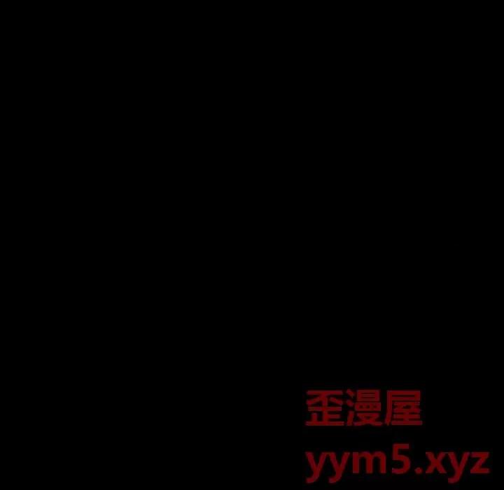 小混混 小混混-第 43 话 第7页