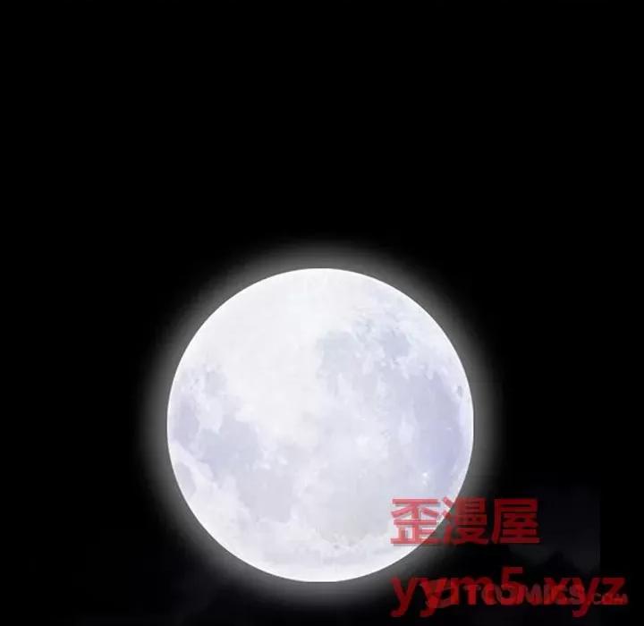 小混混 小混混-第 43 话 第9页