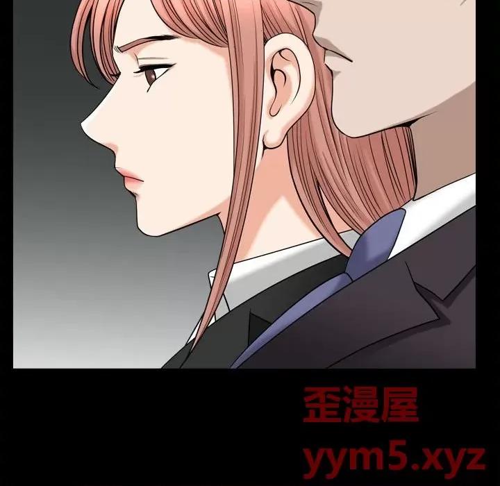小混混 小混混-第 43 话 第17页