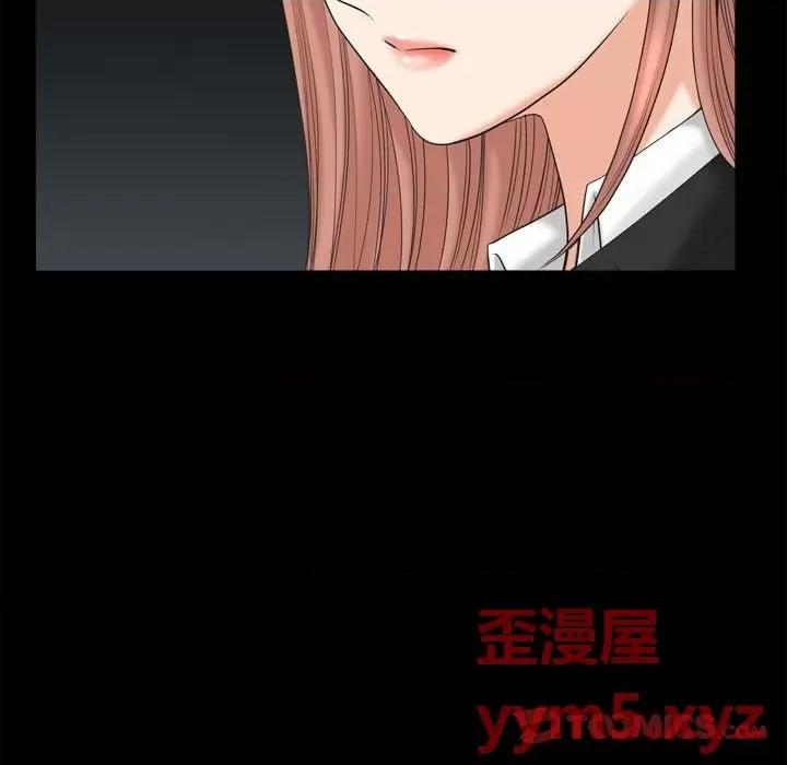 小混混 小混混-第 43 话 第21页