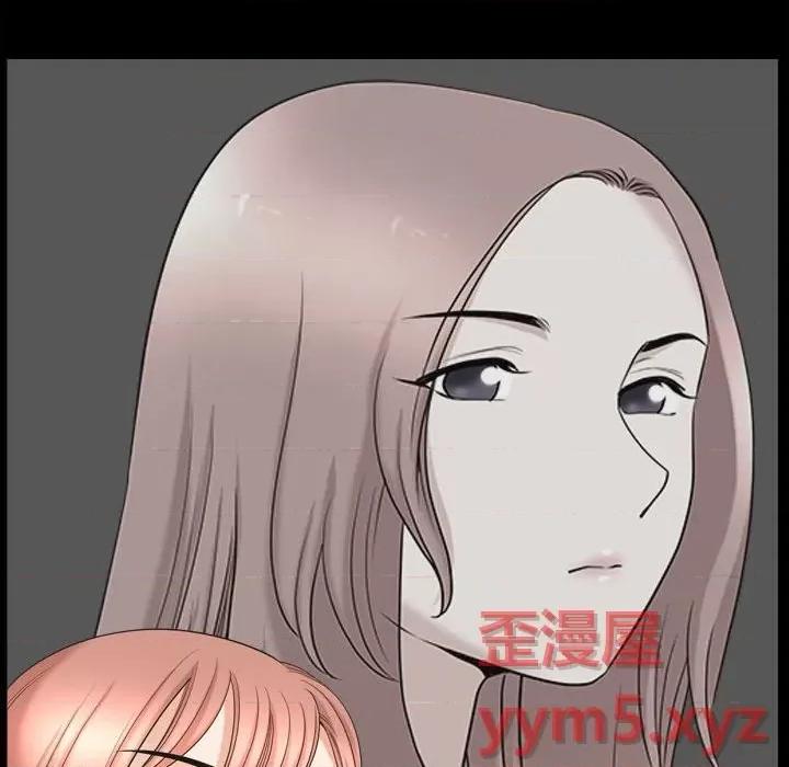小混混 小混混-第 43 话 第24页