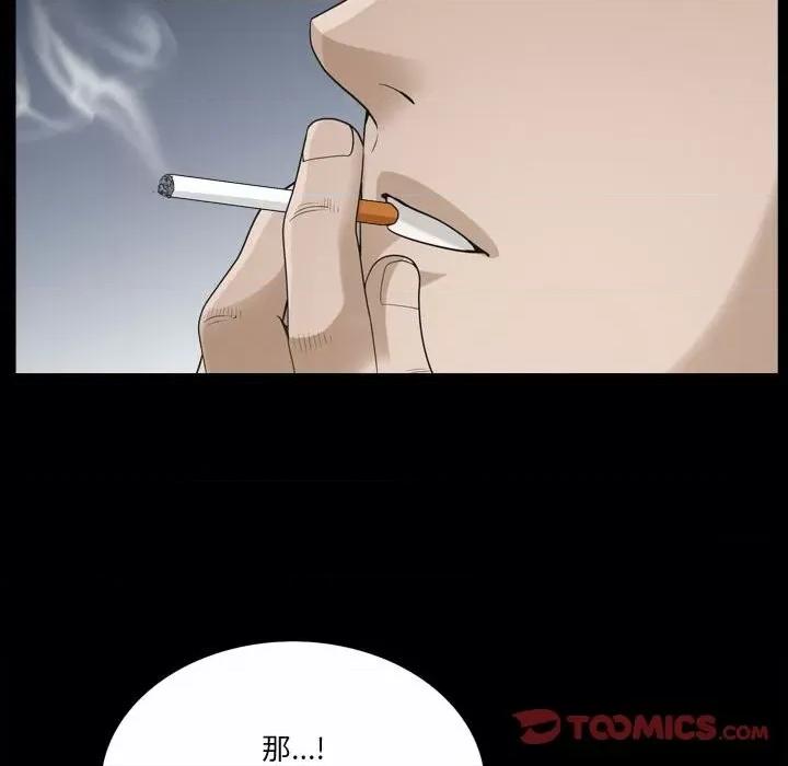 小混混 小混混-第 43 话 第93页