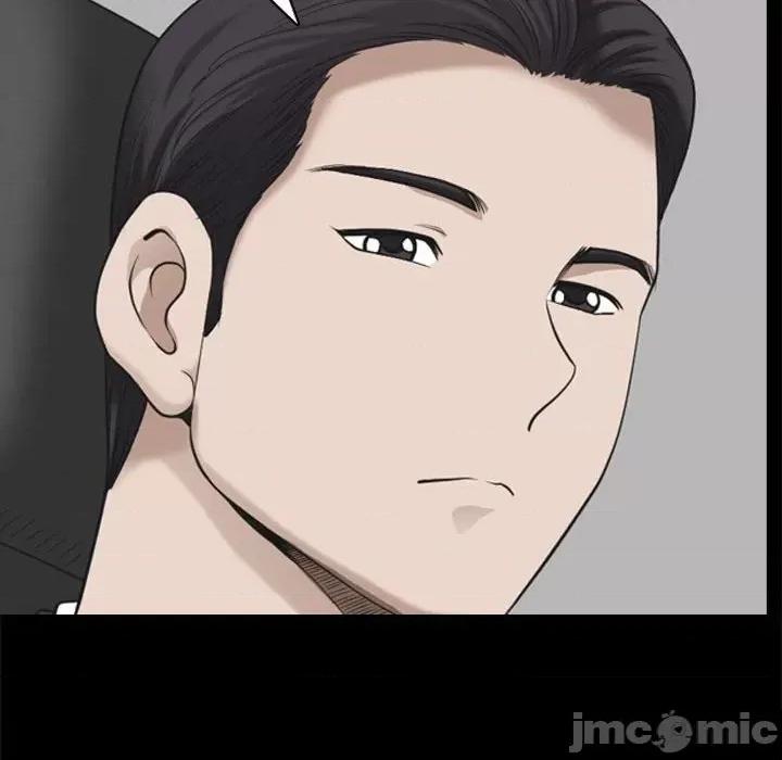 小混混 小混混-第 43 话 第115页