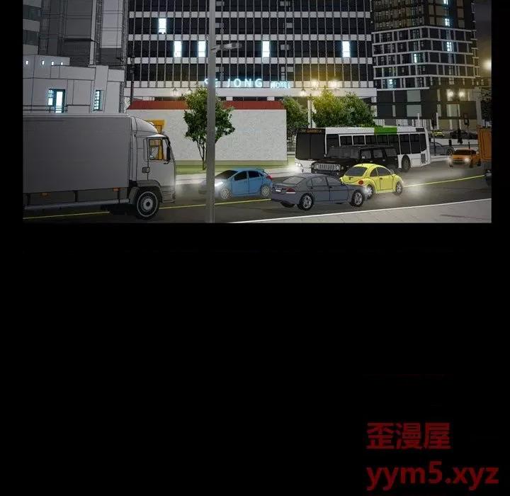 小混混 小混混-第 44 话 第24页