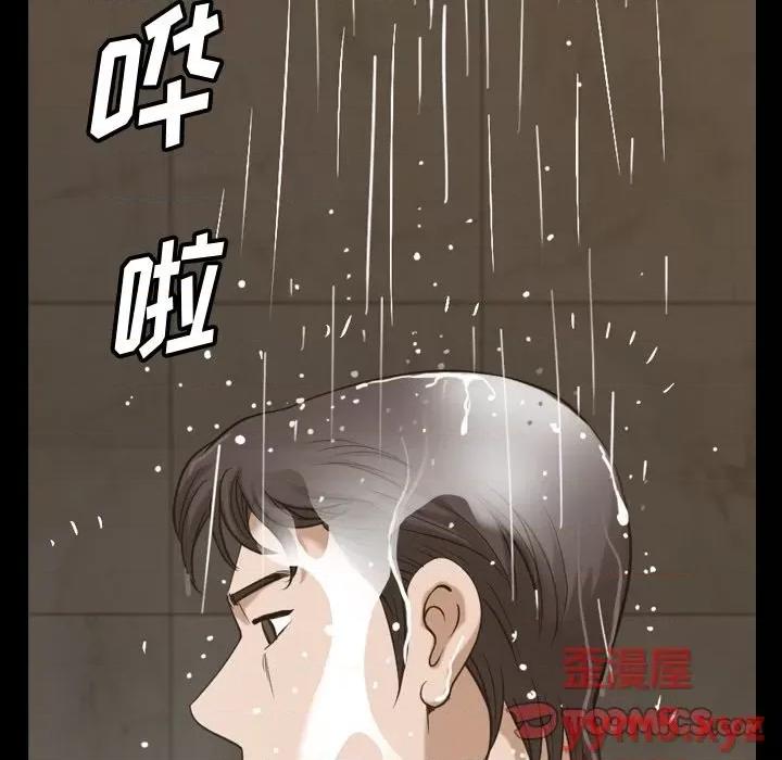 小混混 小混混-第 44 话 第27页