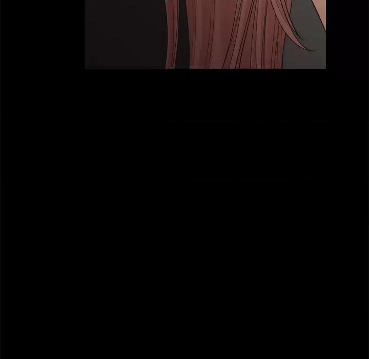 小混混 小混混-第 44 话 第84页