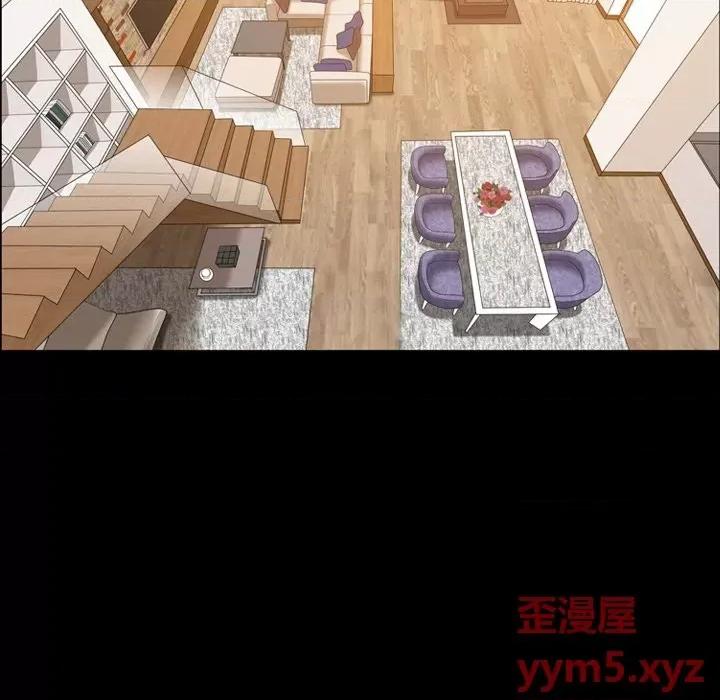 小混混 小混混-第 44 话 第107页