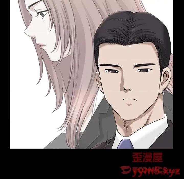 小混混 小混混-第 44 话 第117页