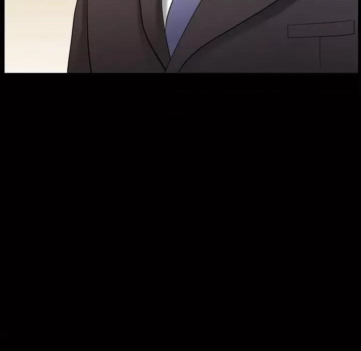 小混混 小混混-第 45 话 第6页