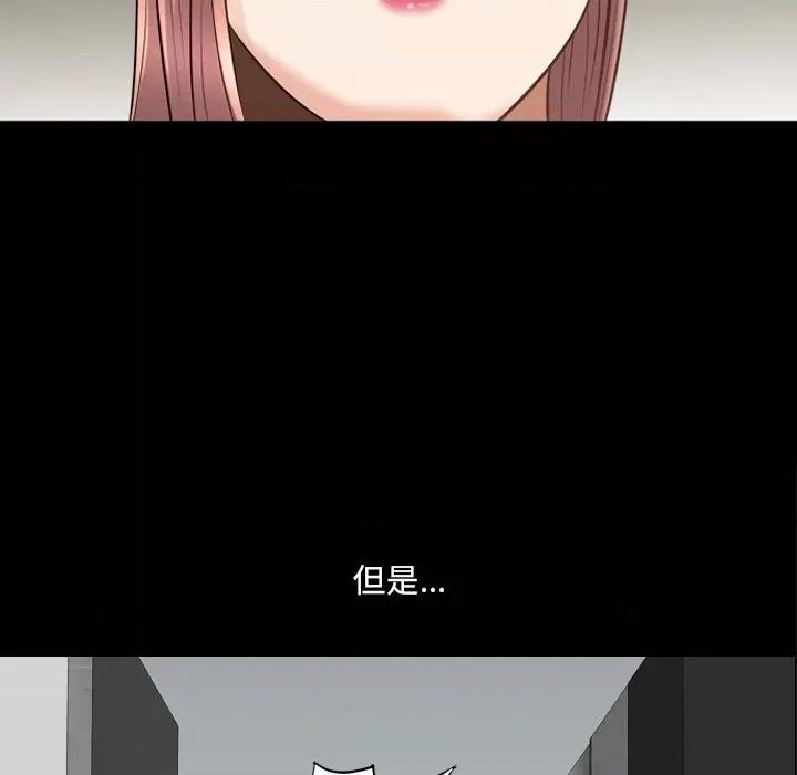小混混 小混混-第 45 话 第62页